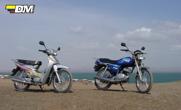 Cabo de la Vela