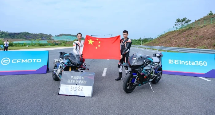 pilotos cfmoto 315 km h La CFMOTO V4 SR-RR rompe la barrera de los 300 km/h récord de velocidad histórico para las motos chinas 2 Pilotos CFMoto con los que superan récord de velocidad