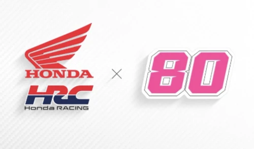 hrc firma con david alonso para motogp HRC firma con David Alonso para correr juntos en MotoGP 1 HRC y David Alonso