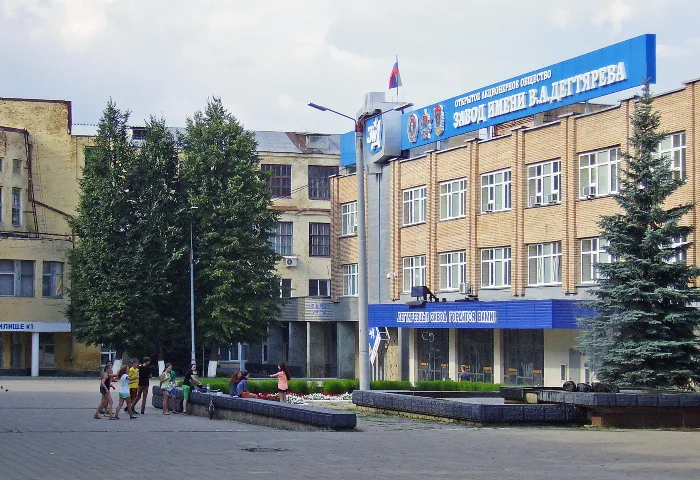 planta zid rusia ZiD-50 Pilot: la historia del ciclomotor ruso que nació con un motor inspirado en España 2 Planta Zid en Rusia