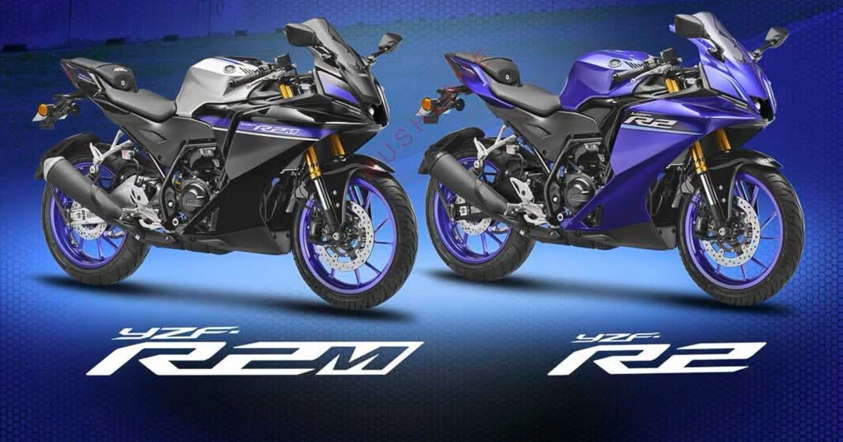 nueva yamaha yzf r2 india Inicio 1 Nueva Yamaha YZF-R2 novedad mundial, lanzada en India