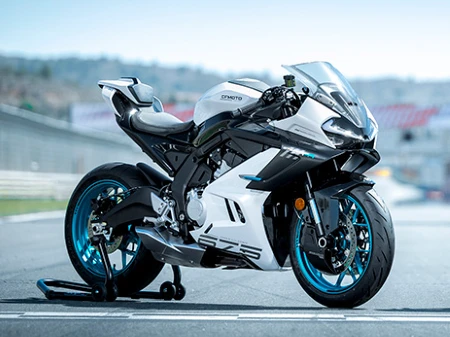 cfmoto reemplazara a yamaha en el mundial de velocidad femenino CFMOTO reemplazará a Yamaha en con la 675SR-R tricilíndrica en el mundial femenino 3 CFMOTO Mundial Femenino de Velocidad