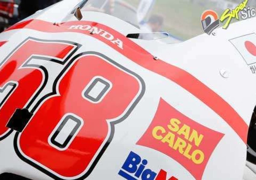 SIC-aniversario-P