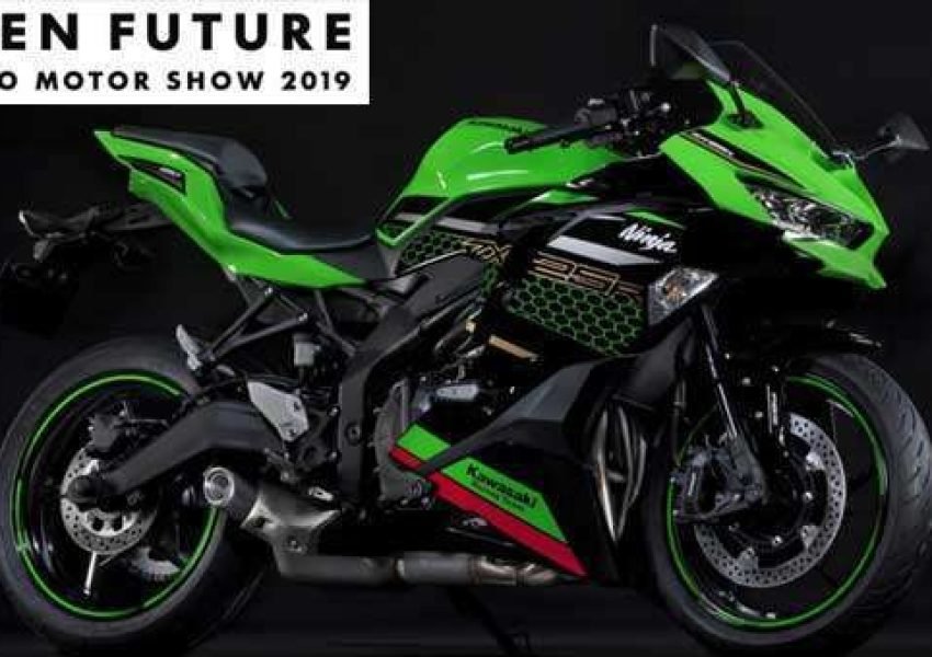 kawasaki-ninja-zx25r-port